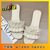 Gentle fairy wind slippers girl 2025 summer new French sweet ruffle edge versatile cool slippers girl
