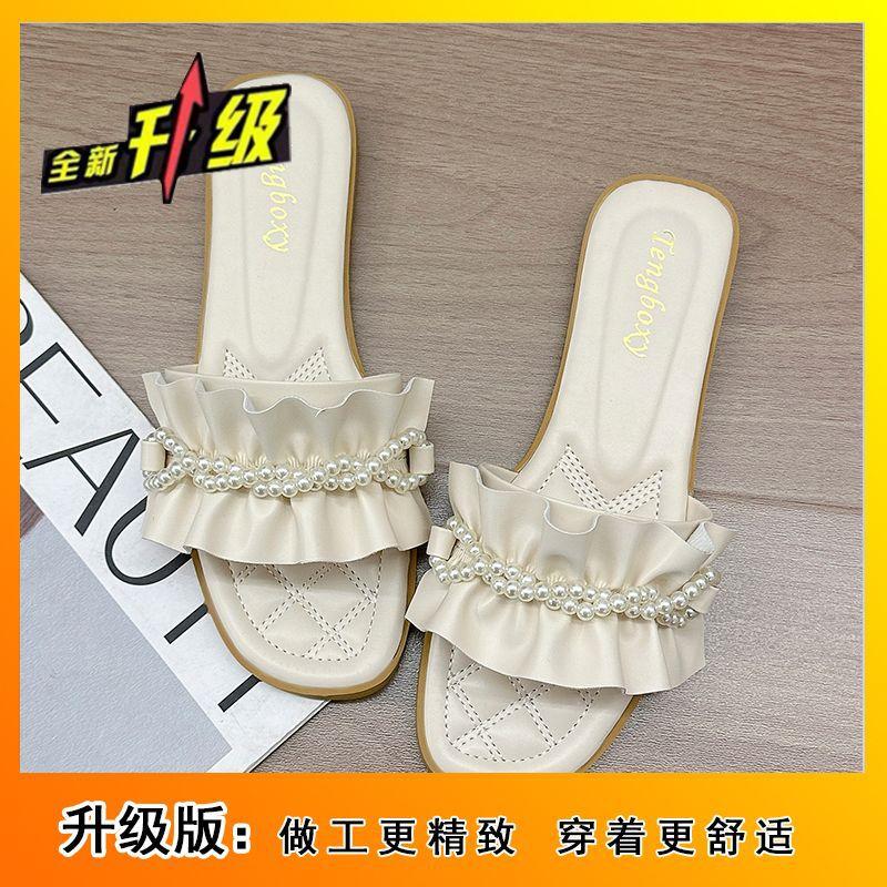 Gentle fairy wind slippers girl 2025 summer new French sweet ruffle edge versatile cool slippers girl
