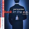 CD PAUL MCCARTNEY - Back In The U.s. Live 2002 TOCP6611011 CAPITOL 2002 Япония Рок Б/У