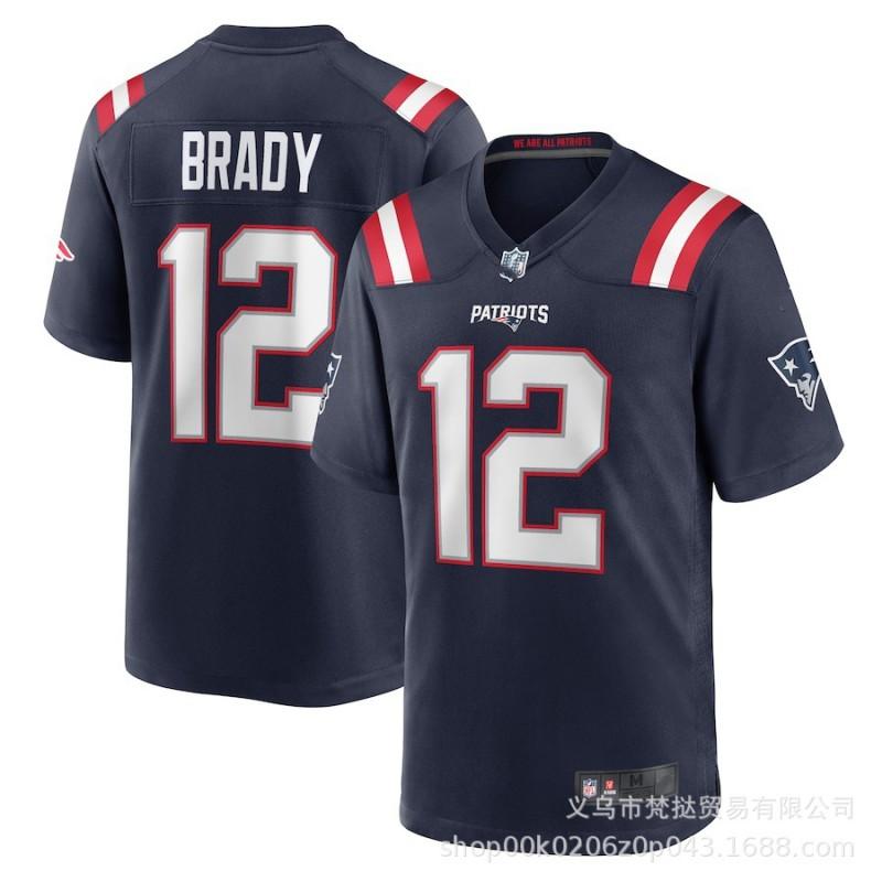 Mens NFL Patriots Football Jersey Tom Brady 12 Drake Maye 10 Embroidered Team Sport Shirt Short Sleeve