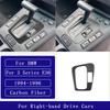 For BMW 3 Series E36 1994-1996 Carbon Fiber Centre Gear Shift Panel Trim Cover Car Accessories Interior Decorative Sticker