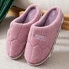 Зимние домашние тапочки для женщин/мужчин, домашние теплые тапочки для пар, нескользящие мягкие домашние плюшевые хлопковые тапочки для спальни, обувь для родов