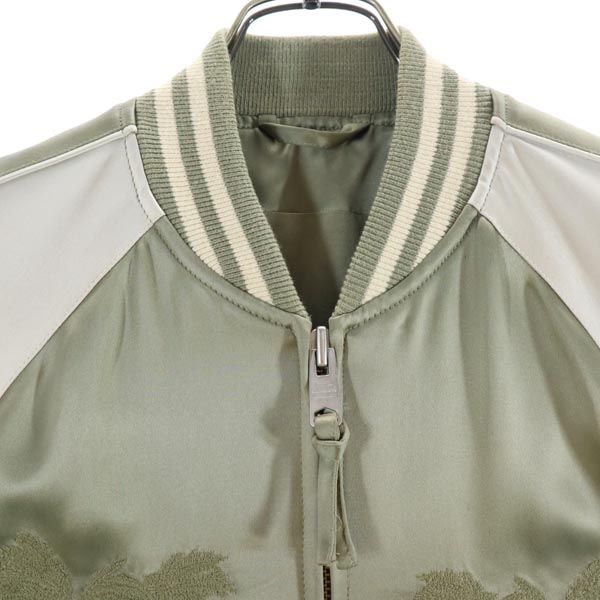 AllSaints Куртка-бомбер Stajan XS Green system Мужская Б/У