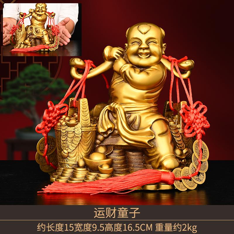 Pure Copper - Figurine Home Office Cash Register Decoration -Attracting Wealth-Providing Child