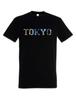 Yuqori – futbolkalar
