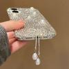 For iPhone 16 Protective Case Pearl Rhinestone Decor Phone Back Cover with Pendant - White