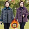 Бабушка новая зимняя мать зимняя норка женское пальто бархат пожилые утолщенные среднего возраста теплые женщины