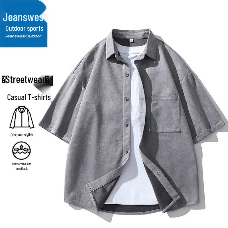 Мужская повседневная рубашка с коротким рукавом из замши Jeanswest