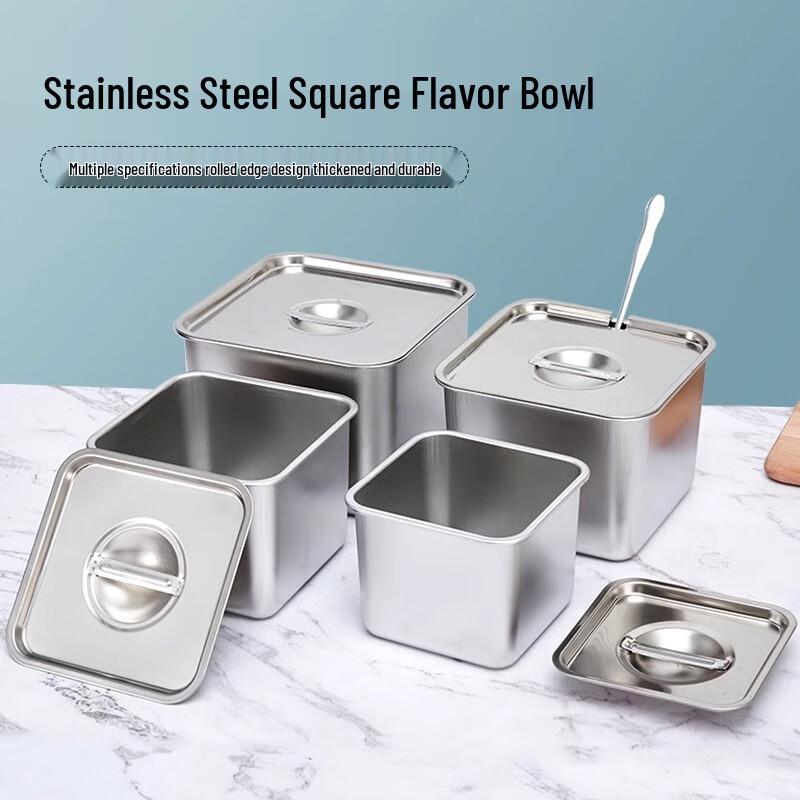 Stainless Steel Square Seasoning Box