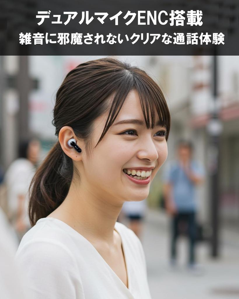 Audio SkeLeTon II NB Audio Skeleton Два звука Пространственное аудио Совместимость Датчик движения Отслеживание головы Прозрачный дизайн Наушники Bluetooth Шум