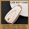 3/4/5 Кнопок Пномпень Чехол для ключа-пульта автомобиля Ракушка Брелок Защитная сумка Держатель для Changan CS35 Plus CS55 Plus CS75 Plus 2019 2020