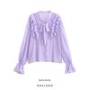 Kaslead New Arrival Women's Fashion Style Fashion Casual Easiest for Match Purple Ruffles Long Sleeves Shirt