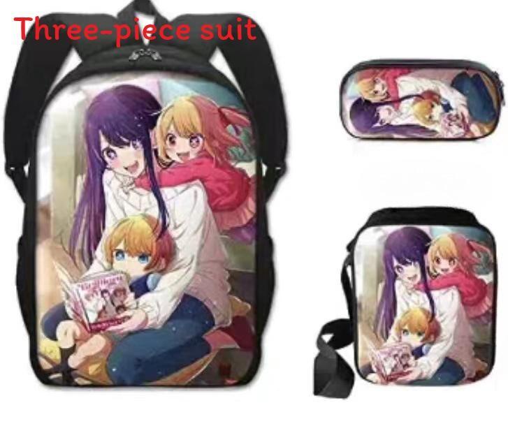 Monsters Singing My Childrens School Bag Three Piece Suit Suitable For Gift