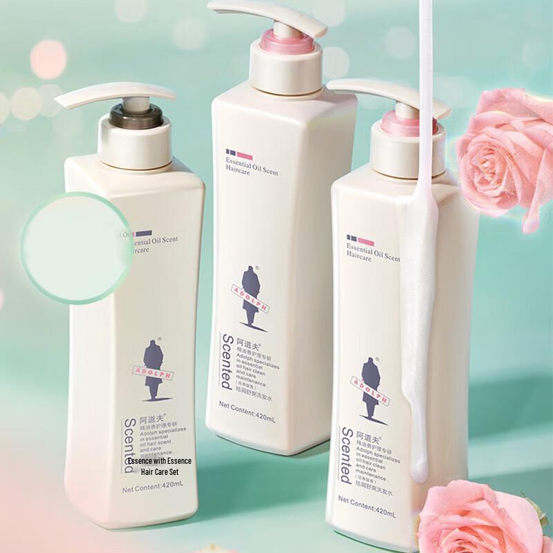 Adolph Essential Oil Moisturizing Repair Shampoo 248ml