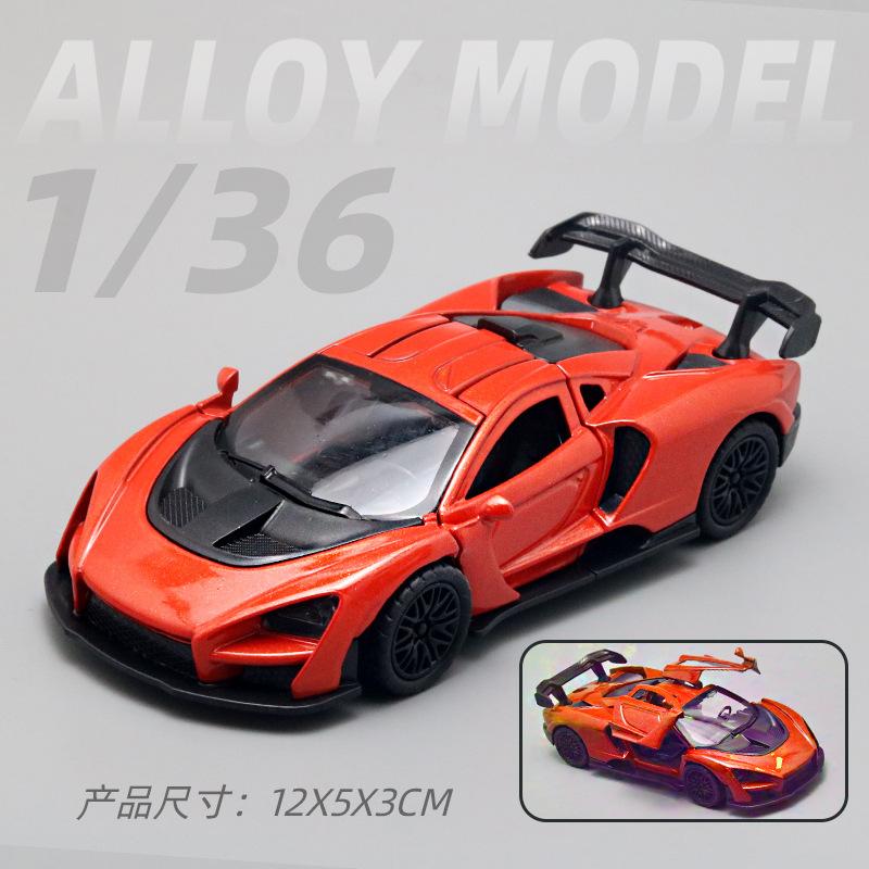 (Bagged) 1:36 Simulation Alloy Car Model Sports Car Model Open Door Pullback Boy Children's Toy Car Ornament Cross-border