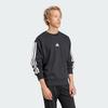 adidas Мужская толстовка-пуловер JE6372