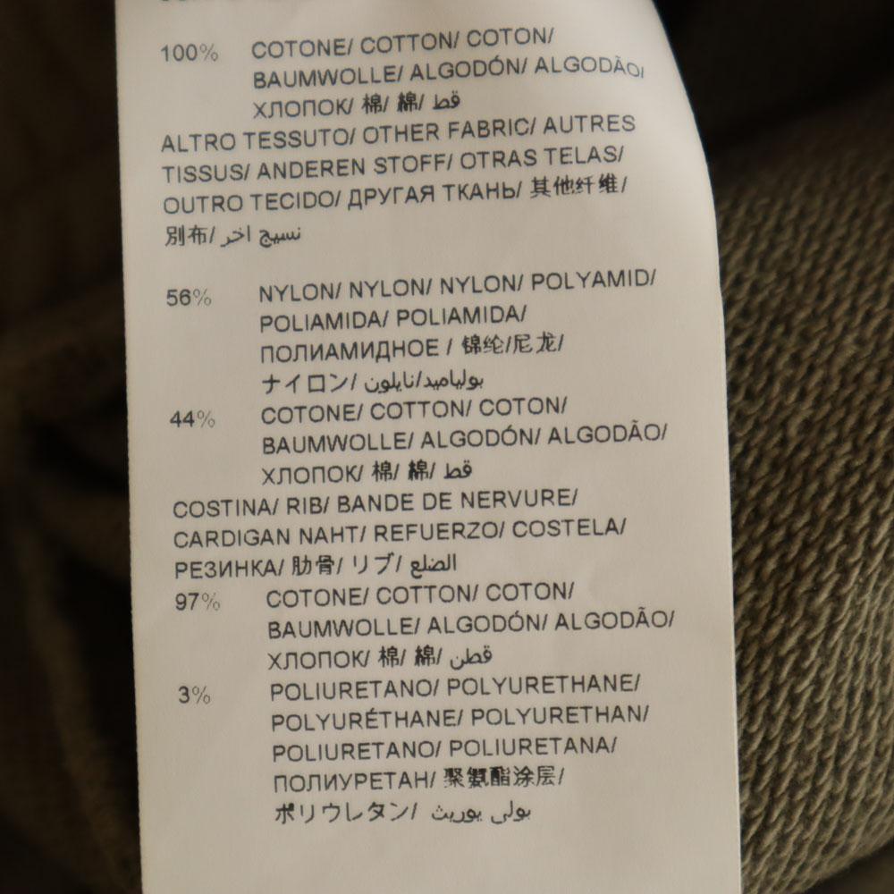 TATRAS Riot Hill Collaboration карго спортивные штаны 3 Пепельно-бежевый X RIOT HILL Мужские Б/У