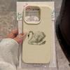 Элегантный чехол в эстетике Белого Лебедя для iPhone 17Air 16 15 14 13 12 11 Pro Max Plus, матовый мягкий силиконовый противоударный чехол в стиле Ins