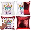 Reversible Color Changing Pillow Case Personalised Unicorn Sequin Cushion Cover Reveal Glitter Pillow with Sequins