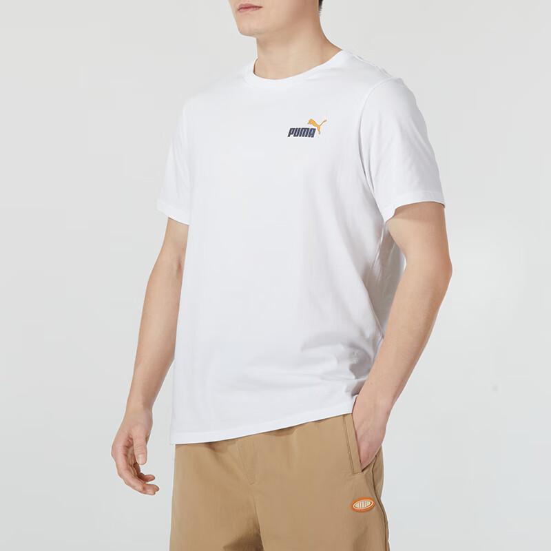Puma Дышащая футболка для бега в стиле ретро с американским буквенным принтом, мужские топы, белые 682153-02