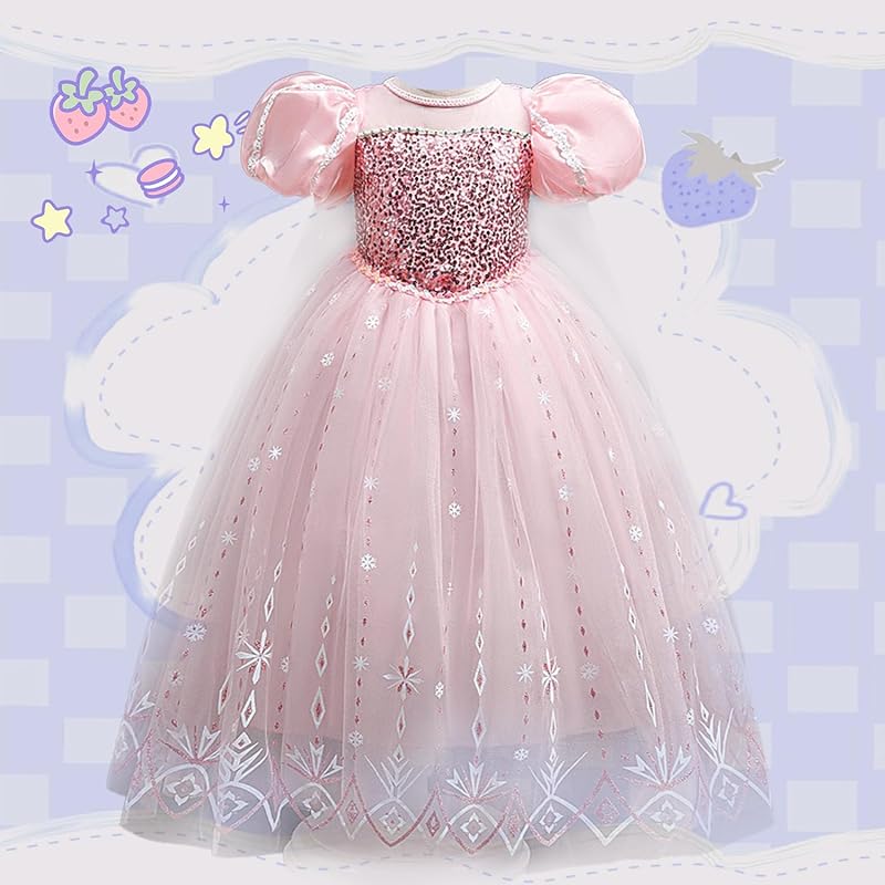 Косплей-платье Агтуре в стиле Золушки для детей, Платье принцессы, Костюм на Хэллоуин для девочек, Подарок на день рождения, Вечеринка, Сити-Го-Сан, Фотосессия,
