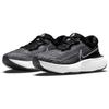 Nike Кроссовки ZoomX Invincible Run Flyknit Oreo повседневные CT2228-103