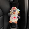 Creative Cartoon Cute Flower Doll Car Seatbelt Shoulder Pad Anti-Neck Strain, Suitable for All Seasons, High-End Feel