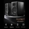 EDIFIER R33BT Wooden Bluetooth 2.0 Multimedia Speakers