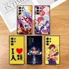 Чехол для телефона с аниме-тематикой No Game No Life для Samsung серии S S21 S22 S23 S24 S25 FE Plus Ultra, мягкий ТПУ, приятный для кожи