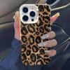 IMD цветной чехол для телефона iPhone 11 13 16 Pro Max iPhone 14 15 Pro Max 12 13 Pro Max Samsung S24 A55 S23 A05 S25 A54 A06 S22 A15 A52S A34 A14