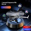 Solar Rotating Helicopter Solar Propeller Aromatherapy Car Air Freshener Alloy Fragrance Auto Aroma Diffuser Car Decoration