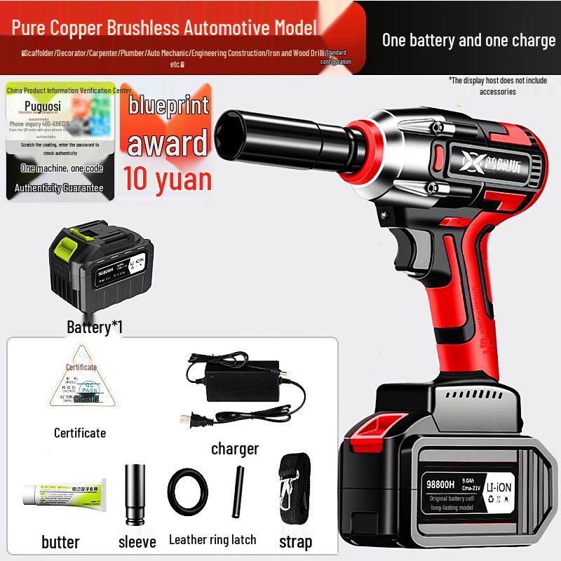 Бесщеточный электрический ударный гайковерт с высоким крутящим моментом и литиевой батареей для авторемонта, монтажа строительных лесов и деревообработки