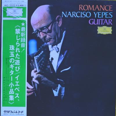 LP Пластинка NARCISO YEPES - Roomance Guitar MG2323 DEUTSCHE GRAMMO 1972 Япония Оби Классика Б/У
