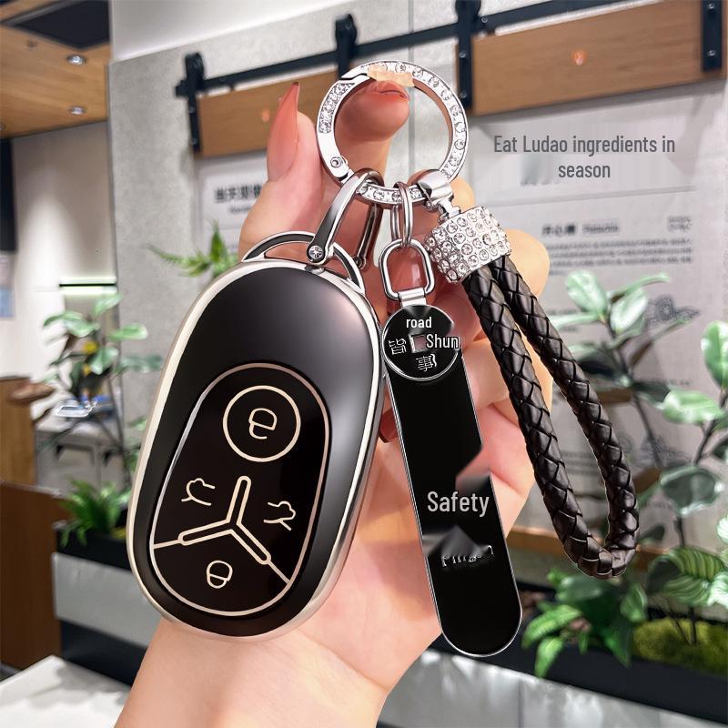 Чехол для ключа Geely Xingyuan 2025: Издания «Свобода», «Мечта», «Исследование» - Элегантное покрытие полной зоны для женщин