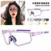 Cycling glasses for men and women, sunglasses for mountain climbing, hiking, cycling, windproof goggles, outdoor sports sunglasses, protective