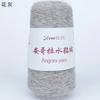 Solid Color 50g Angora Rabbit Hair Yarn Winter Thick Hand Knit for Scarf Soft Warm Long Hair Mink Down Yarns