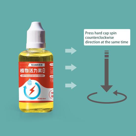 50 мл питательные вещества для растений, способствующие прорастанию, быстрому цветению, быстрому укоренению растений, питательный раствор, добавка, садовый инструмент
