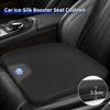 CUP1 Car Breathable Ice-Silk Booster Height Increasing Seat Cushion Auto Interior For VW Jetta Beetle Golf Tiguan Sharan Touran