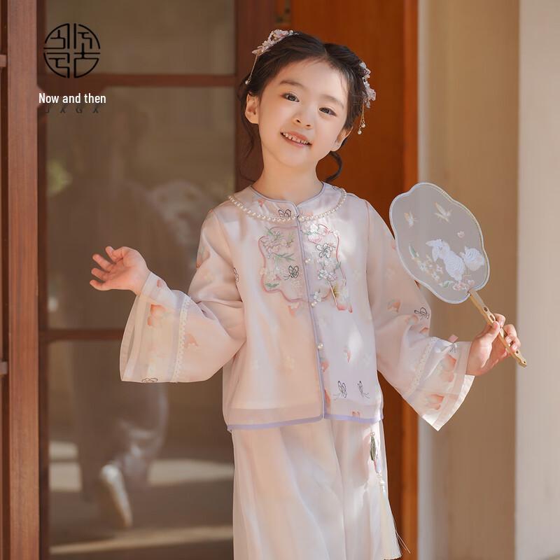Набор Hanfu в древнем стиле для девочек