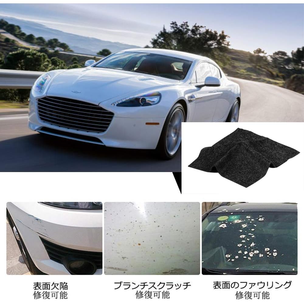 Car Scratch Repair Cloth with Polishing Compound, Multi-Purpose Nano Technology, Automotive Surface Restoration Tool