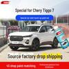 Chery Tiggo 7 Touch-Up Paint Pen — жемчужно-белый, огненно-красный, титаново-серый, обсидианово-черный