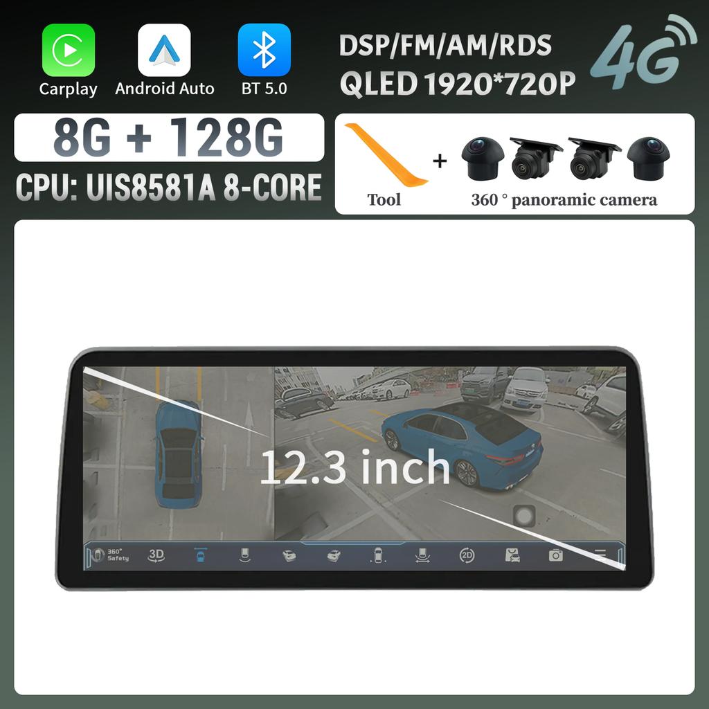 12.3inch Touch Screen Android 14 For Nissan Teana 2019 2020 Car Radio Multimedia Navigation GPS  CarPlay Bluetooth Stereo