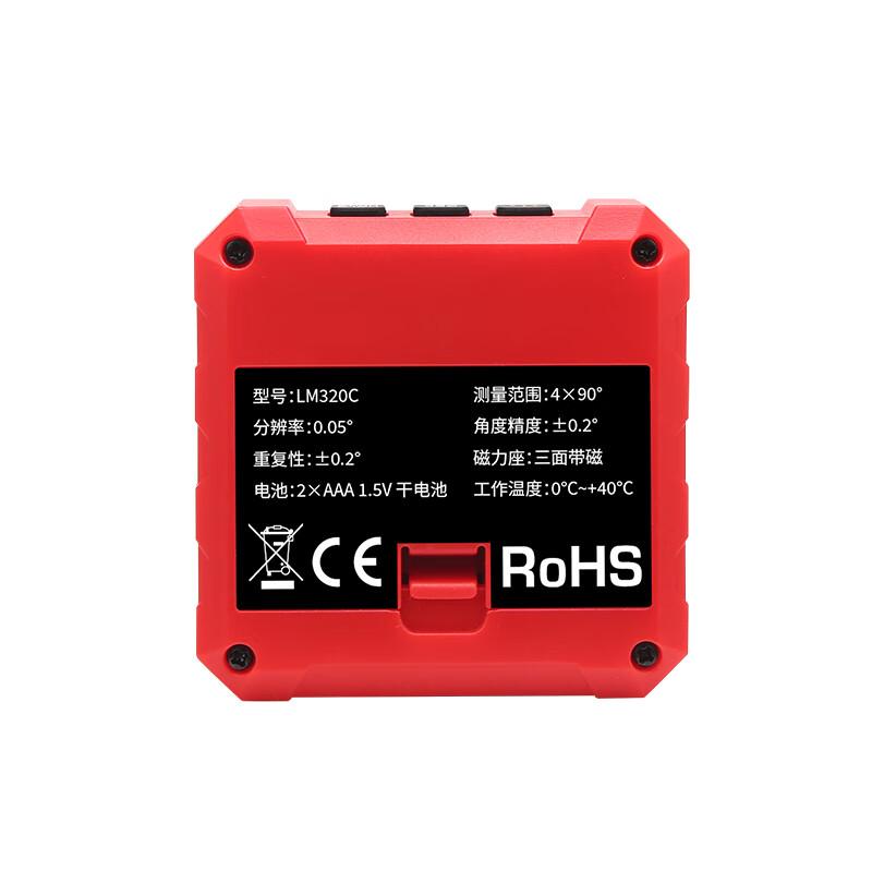 UNI-T LM320C Цифровой инклинометр Электронный гониометр Магнитный угломер для точного измерения Абсолютный и относительный 4x90°