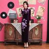 2025 Velvet Rhinestone Embroidered Cheongsam with Slim Fit and Three-Quarter Sleeves