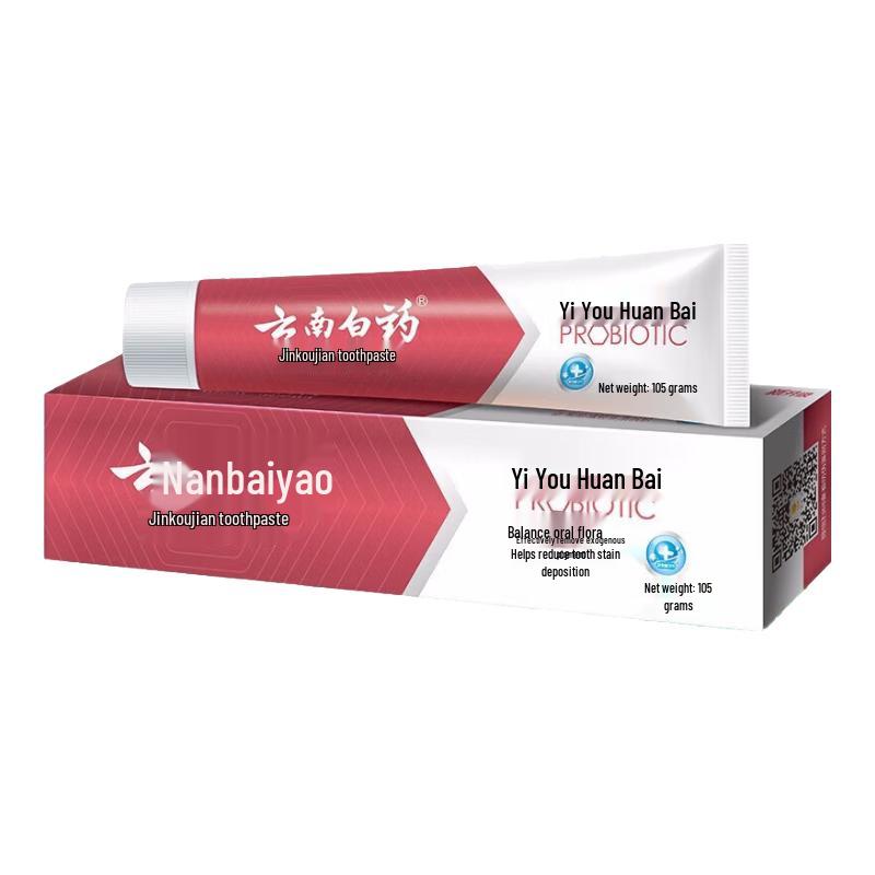 Yunnan Baiyao Jinkoujian Toothpaste