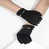 Hengyuanxiang Men's Thermal Touchscreen Gloves