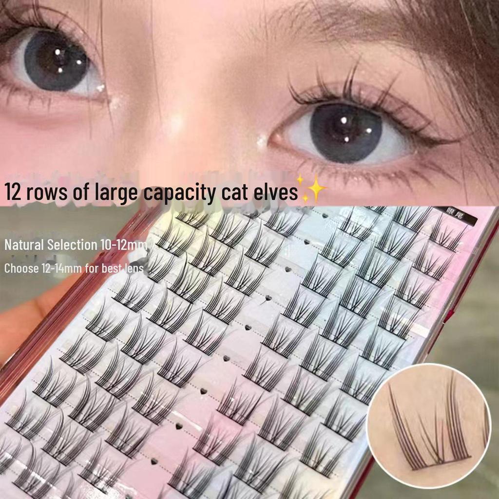 Накладные ресницы Menglash Pure Desire Cat Elf - натуральный стиль, один пучок