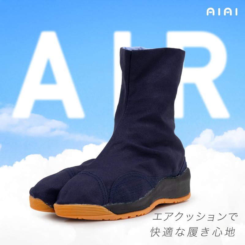 Носки Таби Кохадзэ для фестивалей Обувь [Ай Ай] Амортизирующие с воздушной подушкой (22,5см-29,0см) (Японские размеры, взрослые) Темно-синий, 28.0 см