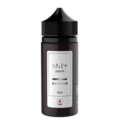 Сделано в Японии Liquidoya Oni Menthol Kiwami Большой объем 100 мл