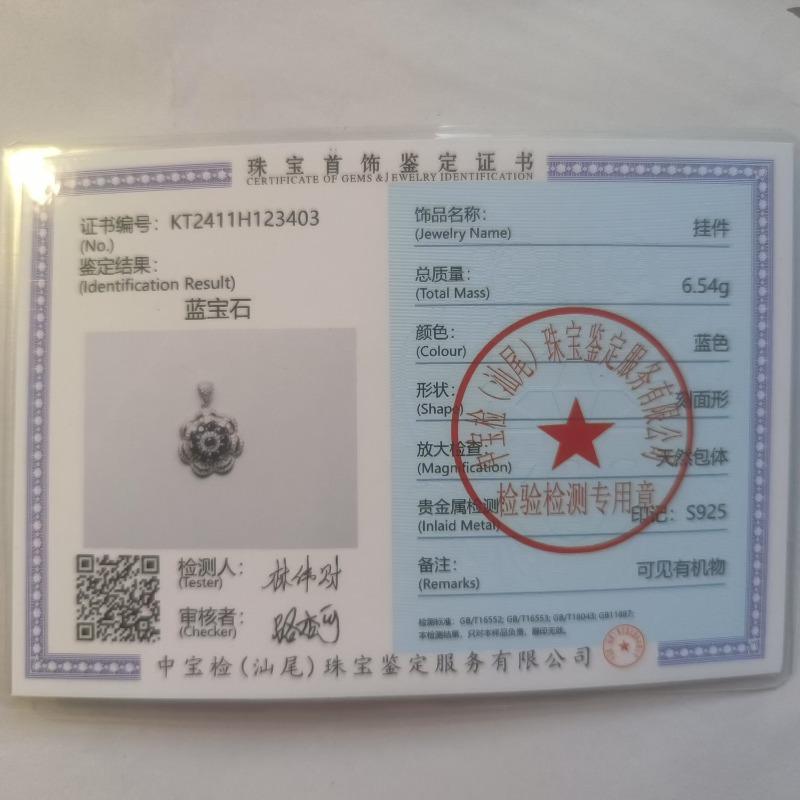 Sace Gems Ожерелья из стерлингового серебра 925 пробы с натуральным сапфиром 3 мм для женщин, ювелирные украшения для помолвки, коктейльной вечеринки